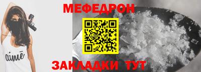 MDMA Кимры
