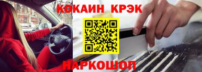 амфетамин Кингисепп