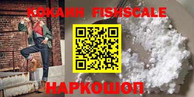 MDMA Кимры