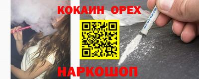 MDMA Кимры