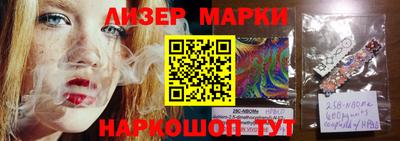 амфетамин Кингисепп