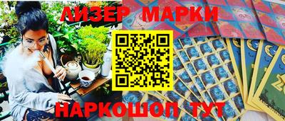 MDMA Кимры