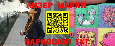 MDMA Кимры