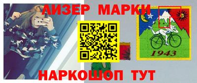 MDMA Кимры
