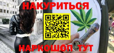 амфетамин Кингисепп