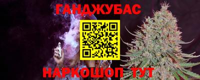 MDMA Кимры