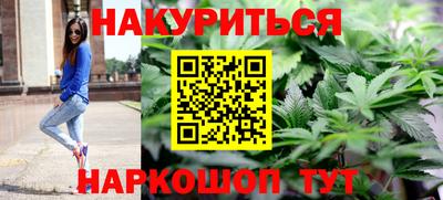 дживик Кинель