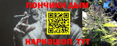 амфетамин Кингисепп