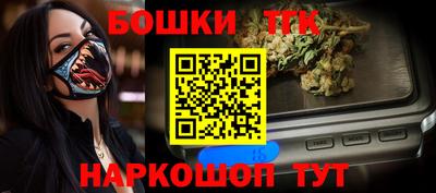 MDMA Кимры