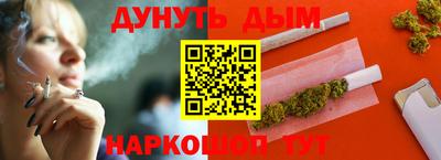 амфетамин Кингисепп