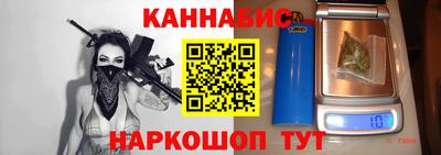 амфетамин Кингисепп