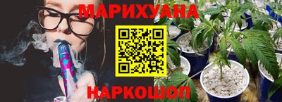 MDMA Кимры