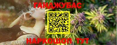 MDMA Кимры