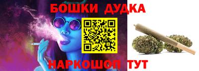 MDMA Кимры