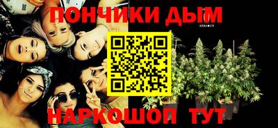 дживик Кинель