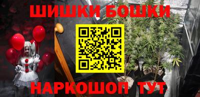 MDMA Кимры