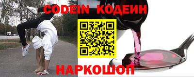 амфетамин Кингисепп