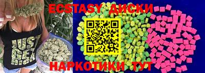 амфетамин Кингисепп