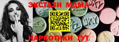 амфетамин Кингисепп
