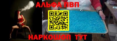 амфетамин Кингисепп