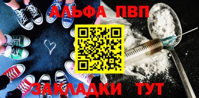 амфетамин Кингисепп
