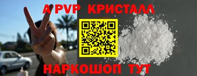MDMA Кимры