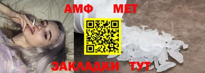 MDMA Кимры