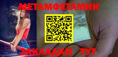 MDMA Кимры