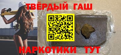 дживик Кинель