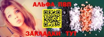 MDMA Кимры