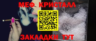 амфетамин Кингисепп