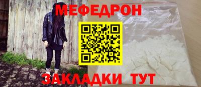 MDMA Кимры