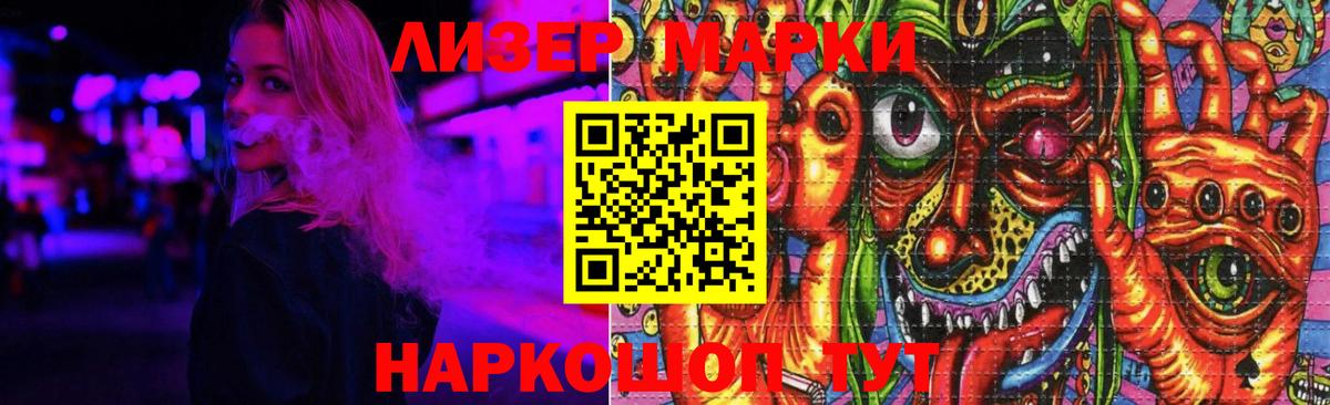 Лсд 25 экстази ecstasy  Вход с VPN  Тула  LSD-25 экстази ecstasy 
