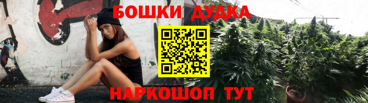 МАРИХУАНА тримм Тула